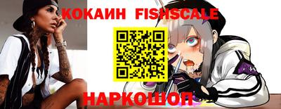 крисы Ливны