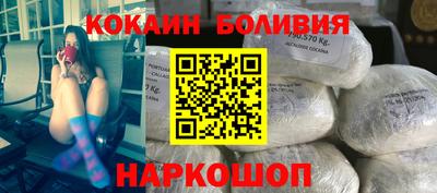 крисы Ливны