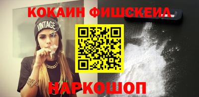 дживик Ликино-Дулёво