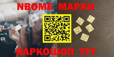 крисы Ливны
