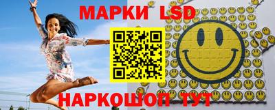 дживик Ликино-Дулёво