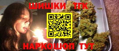 дживик Ликино-Дулёво