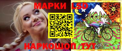 дживик Ликино-Дулёво
