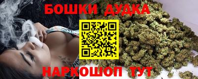 крисы Ливны
