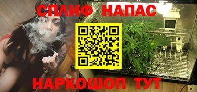 крисы Ливны