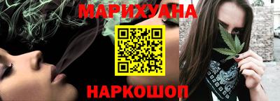 крисы Ливны