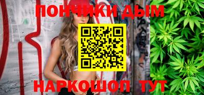 крисы Ливны