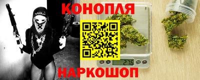 крисы Ливны