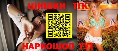 крисы Ливны