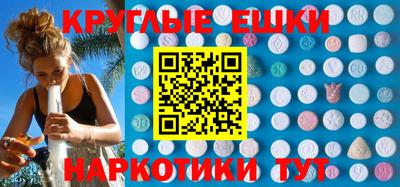 крисы Ливны
