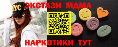 дживик Ликино-Дулёво