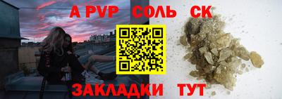дживик Ликино-Дулёво