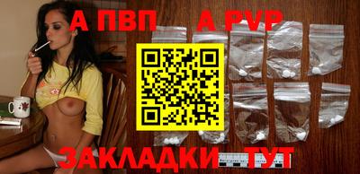 дживик Ликино-Дулёво