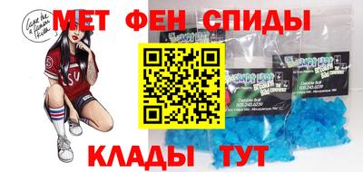 стафф Лесосибирск
