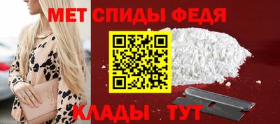 стафф Лесосибирск