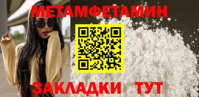 дживик Ликино-Дулёво