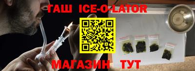 дживик Ликино-Дулёво