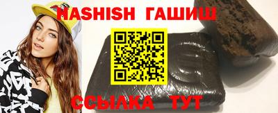 стафф Лесосибирск