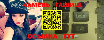 дживик Ликино-Дулёво