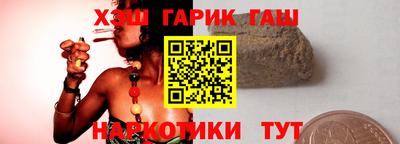 стафф Лесосибирск
