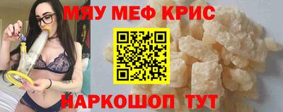 дживик Ликино-Дулёво