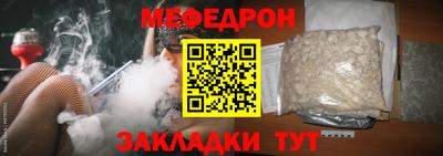 крисы Ливны