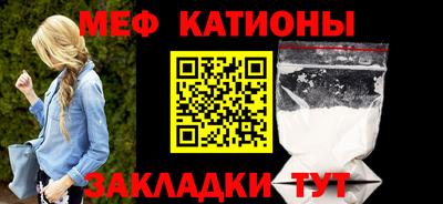 дживик Ликино-Дулёво
